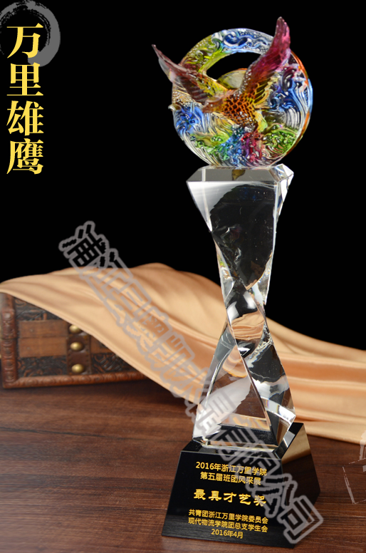 水晶獎(jiǎng)杯141