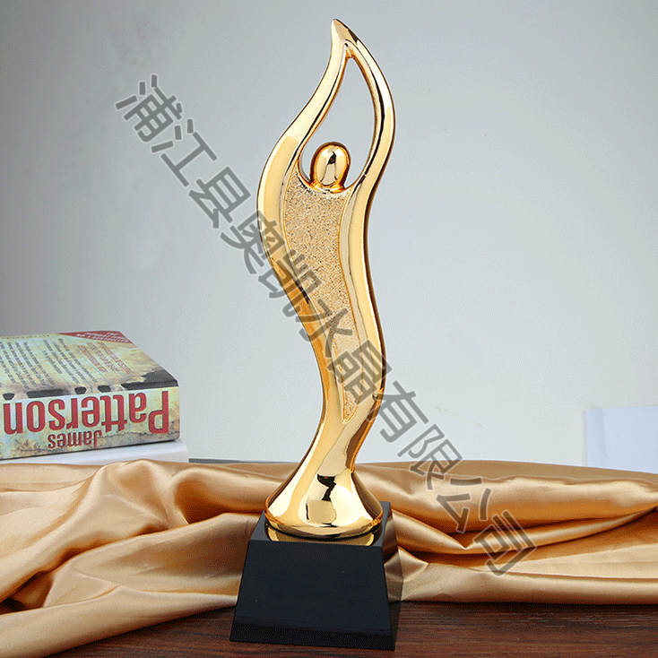 Resin trophy